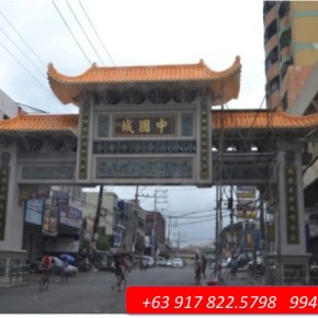 Sta. Mesa Heights – Good Location ! Sta. Mesa Heights – Good Location !